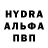 МДМА VHQ Braswell