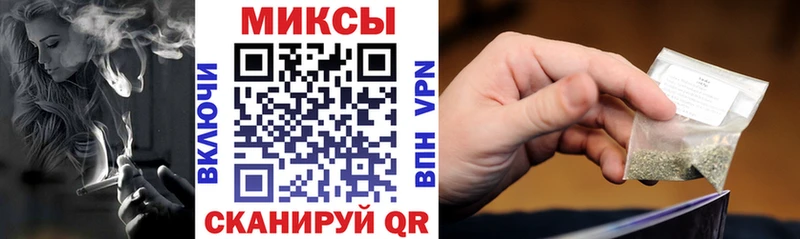 Бутират буратино  ОМГ ОМГ онион  это как зайти  наркотики  Спасск 