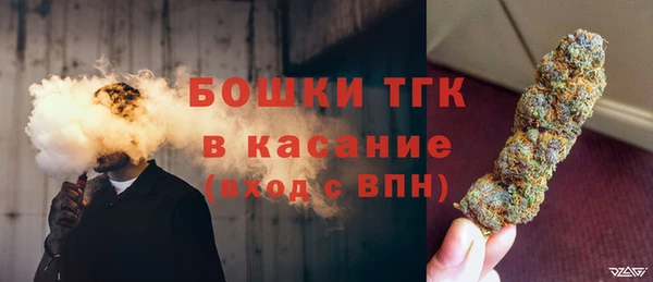 бутик Майский