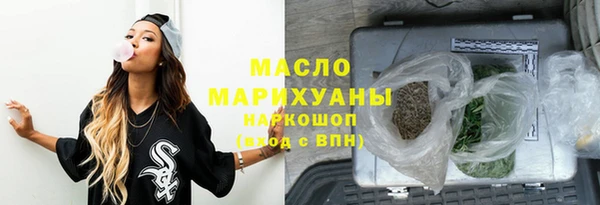бутик Майский