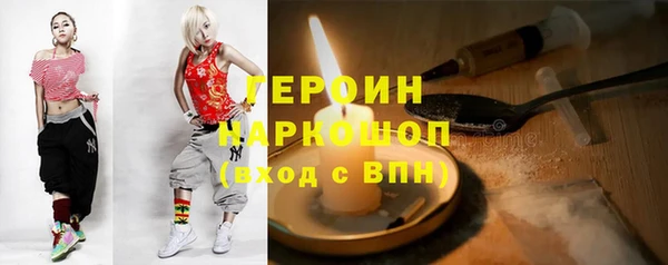 mdma Магадан