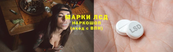mdma Магадан