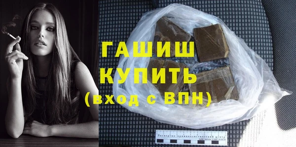 бутик Майский
