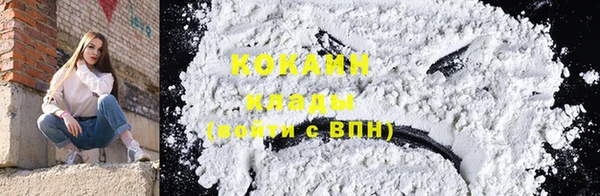 mdma Магадан