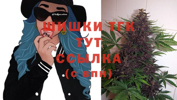 трава Лиски