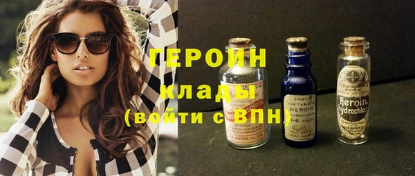бутик Майский