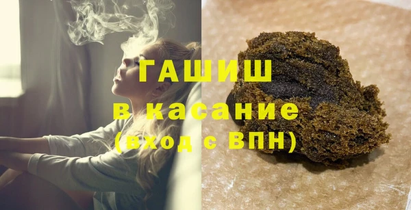 бутик Майский