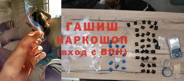 бутик Майский