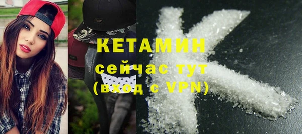 mdma Магадан