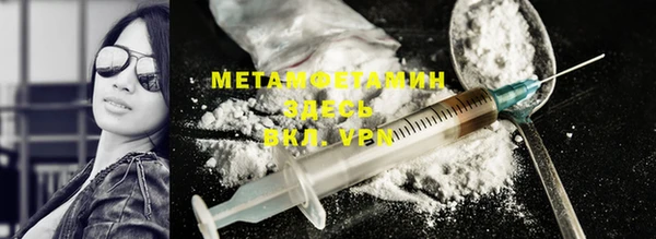 mdma Магадан