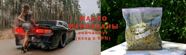 прущий лед Ростов