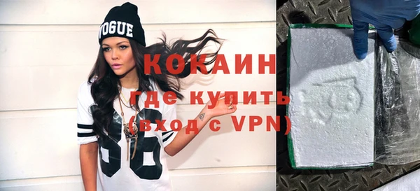 эйфоретик Медвежьегорск