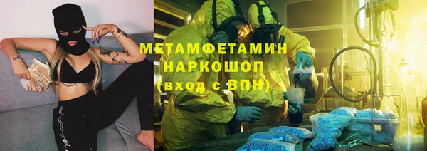 МДПВ Киреевск