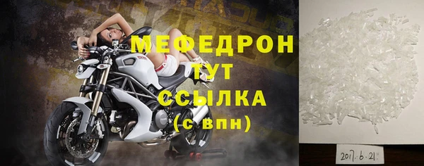 бутик Майский