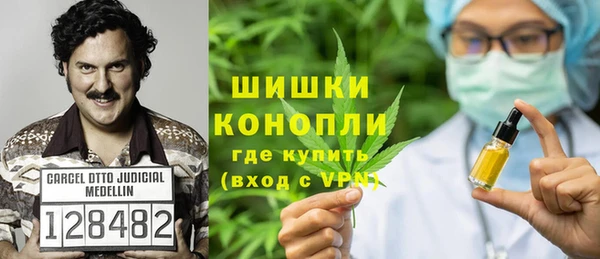 mdma Магадан