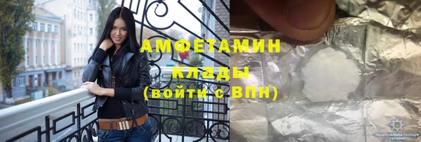 mdma Магадан
