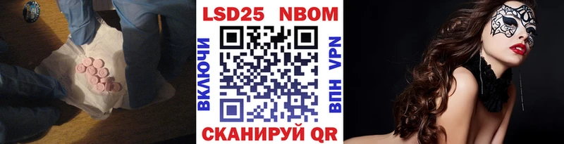 купить наркоту  Спасск  Лсд 25 экстази ecstasy 