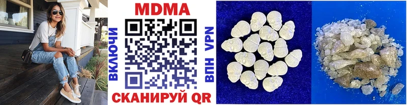 omg ссылка  где купить наркоту  Спасск  МДМА crystal 